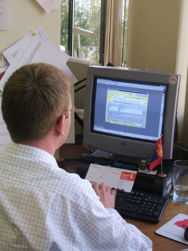 The computerized Kent Historic Environment Record